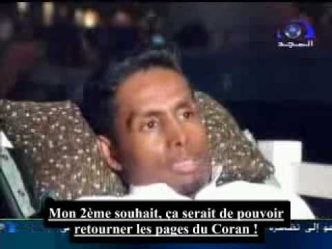 Belmostafa Vidéos Islamiques