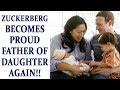 Viral video: Facebook CEO Mark Zuckerberg, wife Priscilla Chan welcome second child
