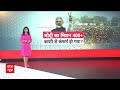 Loksabha Election 2024 : काशी में पीएम मोदी के इन कार्यों से यूपी की 80 सीट पक्की ? | BJP | PM Modi  - 04:18 min - News - Video