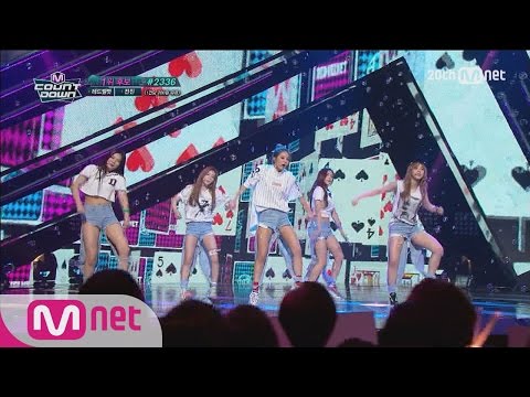 Red Velvet(레드벨벳) - 'Dumb Dumb' M COUNTDOWN 150917 EP.443