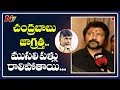 Vallabhaneni on his suspension; comments on Chandrababu & Nara Lokesh