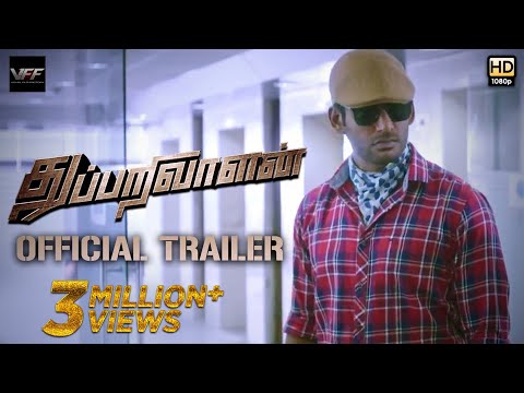 Thupparivaalan'