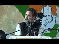 LIVE: Shri Rahul Gandhi resumes #BharatJodoNyayYatra in Harmutti, Assam. | News9  - 04:31 min - News - Video