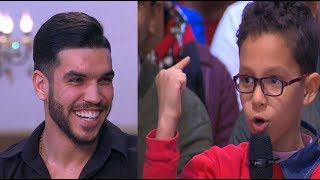 معكم منى الشاذلي | بتضيع اجوال سهلة أصلاً .. سؤال جريء وكوميدي من طفل ...