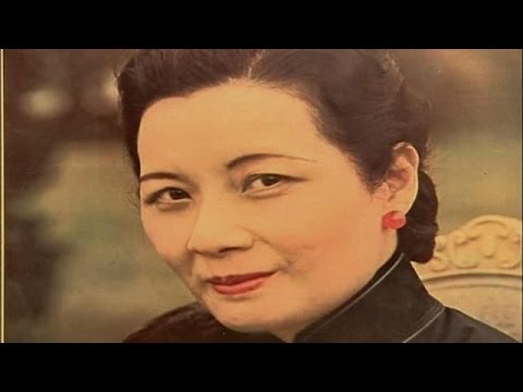 【海峡夜航】乱世美人宋美龄最后的人生岁月