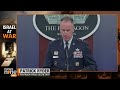 SYRIA ATTACK | U.S. CARRIES OUT STRIKES IN SYRIA | PENTAGON: U.S WILL DEFEND ITS INTERESTS