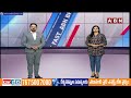గుమ్మనూరు జయరాం ఆధ్వర్యంలో భారీ ర్యాలీ | Gummanur Jayaram Election Campaign | ABN Telugu  - 02:16 min - News - Video