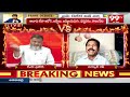 ఒళ్ళు దగ్గర పెట్టుకొని మాట్లాడు..అగ్గిలా మండిన కేఎస్ ప్రసాద్..TDP Rafi Vs Political Analyst Prasad  - 07:55 min - News - Video