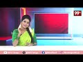 Sitralu Sudaro : కాలువలో పడిన కారు.. మద్యం సీసాల కోసం ఎగబడ్డ జనం | 99TV  - 02:50 min - News - Video