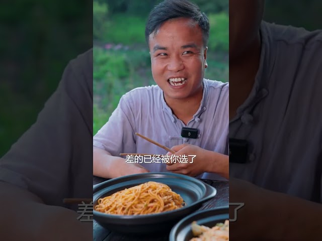 老表要是低调一点应该也不会被抢吧 #mukbang #好吃还顶饱 #food