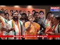 పఠాన్ చేరు లో మంత్రి కొండా సురేఖ మీడియా సమావేశం | Bharat Today  - 14:17 min - News - Video