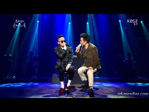 131005 스케치북 자이언티 지디언급