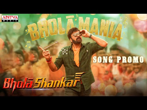 Chiranjeevi's 'Bhola Mania' song promo from Bholaa Shankar 