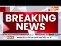 Attack on ED Team: ED पर हमला करने वाले Shahjahan Sheikh का काउंटडाउन शुरू ! Mamata Banerjee - 03:50 min - News - Video