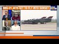 LIVE: IAF Retires MiG-21: Tejas Mk1A to Fill the Gap | India’s Fighter Jet Challenge | ON POINT  - 00:00 min - News - Video