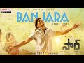 Banjara Lyrical Telugu song from Sir movie out- Dhanush, Samyuktha