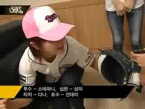 CSJH the Grace - Playing Baseball