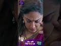 Janani AI Ke Kahani | New Show | 2 May 2024 | जननी एआई की कहानी | Shorts | Dangal TV  - 00:55 min - News - Video