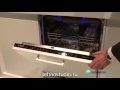 Встраиваемая посудомоечная машина  Bosch SMV 59T20
