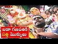 Teenmaar News : Bithiri Sathi Offers Special Prayers At Khairatabad Ganesh