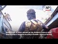 Rebeldes hutíes capturan barco vinculado a Israel  - 01:03 min - News - Video