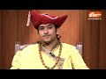 Dhirendra Shastri In Aap Ki Adalat: अब Bageshwar Baba देंगे Rajat Sharma के तीखे सवालों के जवाब  - 00:50 min - News - Video