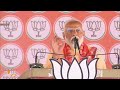 PM Modis Warning: INDI Alliance Traits Worse Than Cancer | News9 - 03:21 min - News - Video