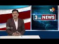 TPCC Vice President Bandru Shobha Rani Complaint | బీజేపీపై తెలంగాణ కాంగ్రెస్ నేతల ఫిర్యాదు | 10TV  - 01:08 min - News - Video