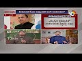 Himachal Political Crisis | Sukhvinder Singh Resigns as CM | హిమాచల్ ప్రదేశ్ కాంగ్రెస్‎లో సంక్షోభం  - 10:11 min - News - Video