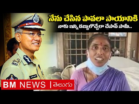 NRIs help Lokamani Amma after her service towards police during lockdown
