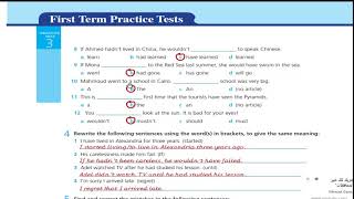 ‫اجابات work book practice test 3 اولي ثانوي‬‎