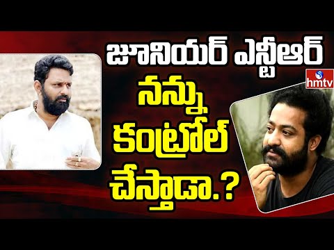 Kodali Nani controversial comments on Jr NTR Kodali Nani controversial comments on Jr NTR