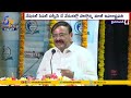 'Ballot is Powerful Than Bullet', Says Venkaiah Naidu in Hyderabad Event
