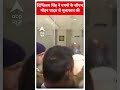 दिग्विजय सिंह ने एमपी के सीएम मोहन यादव से मुलाकात की | #abpnewsshorts  - 00:34 min - News - Video