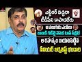 Senior Journalist Bhandaru Srinivas About Reasons Behind Crisis in TDP