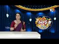 కాసులు పెడ్తె సాలు ఇట్టెనే పని శేస్తా | ACB raids ACP Uma Maheshwar Rao | patas News | 10TV  - 03:01 min - News - Video