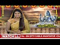 శ్రీశైలంలో ఘనంగా శివరాత్రి ఉత్సవాలు | Maha Shivaratri Celebrations in Srisailam Temple | hmtv  - 06:46 min - News - Video