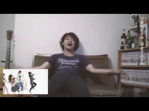 大野賢治 Ver.「つまらんらん(Soupnote)」