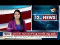 Shanmukh Jaswanth Caught With Ganja | గంజాయితో దొరికిపోయిన షణ్ముఖ్ | 10TV News  - 05:33 min - News - Video