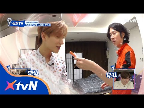 SuperTV 희철과 이특의 부끄부끄한 첫경험!? 180323 EP.9