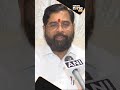 “Pita ji ke vicharo ko becha hai…” Eknath Shinde reacts to “Gaddar” remark by Shiv Sena(UBT) leaders - 00:50 min - News - Video