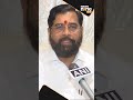 “Pita ji ke vicharo ko becha hai…” Eknath Shinde reacts to “Gaddar” remark by Shiv Sena(UBT) leaders