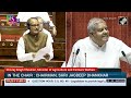 Shivraj Singh Chouhan | Agriculture Ministers Fiery Speech Earns Waah-Waah in Rajya Sabha  - 09:22 min - News - Video