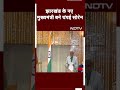 Jharkhand के नए सीएम के रूप में  Champai Soren ने ली शपथ  - 00:49 min - News - Video