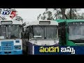 TSRTC Special Bus Services from Hyderabad for Dasara Festival 2017