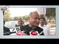 Kisne Kya Kaha : PM Modi पर Ashok Gehlot का निशाना, Gehlot ने PM की भाषा को अमर्यादित बताया  - 02:27 min - News - Video