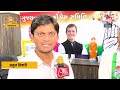 Gujarat: Banaskantha सीट से Congress की Geniben Thakor की जीत पर बोले Maneesh Doshi - 06:56 min - News - Video