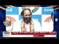 Telangana Politics | BRS Vs Congress | కొత్తోళ్లకు , పాతోళ్లకు పంచాయితీ | Patas News | 10TV News  - 03:50 min - News - Video