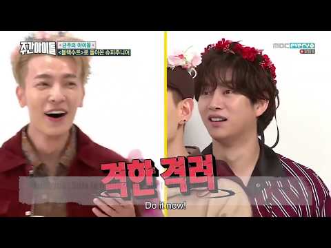SUPER JUNIOR WEEKLY IDOL EPISODE 328 - Partie 1 (VOSTFR)