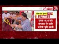 Lok Sabha Election 2024: Amethi में Rahul Gandhi की राह कितनी आसान कितनी मुश्किल? | Aaj Tak  - 05:53 min - News - Video